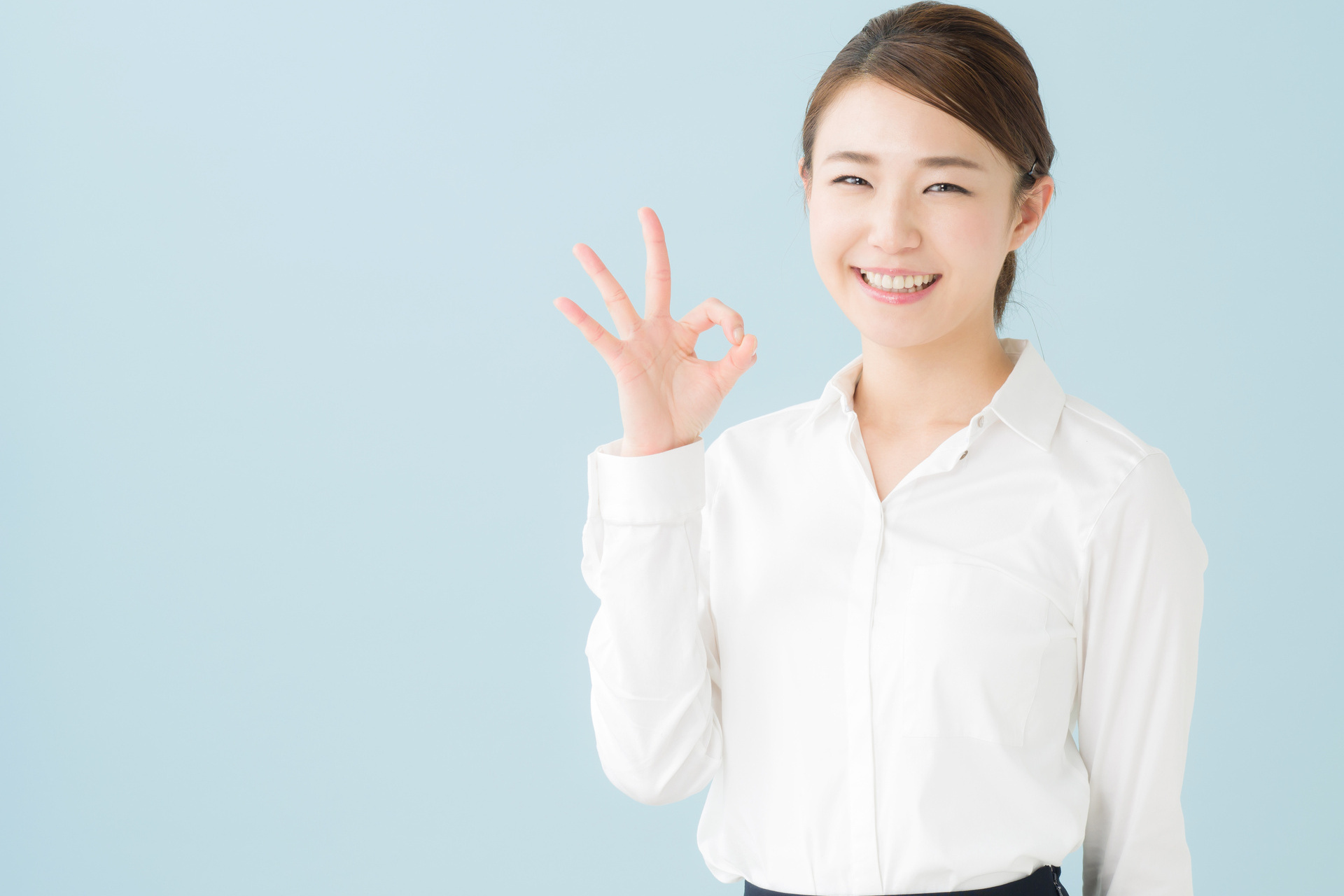 求職